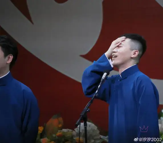张云雷杨九郎超话