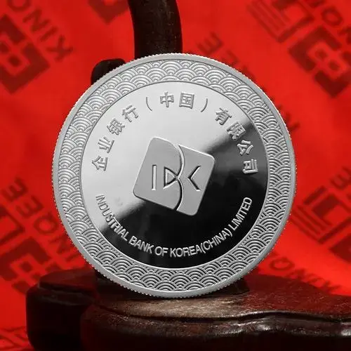 收藏商品纯银纪念章多少钱 企业银行(中国)有限公司10周年纪念章定制
