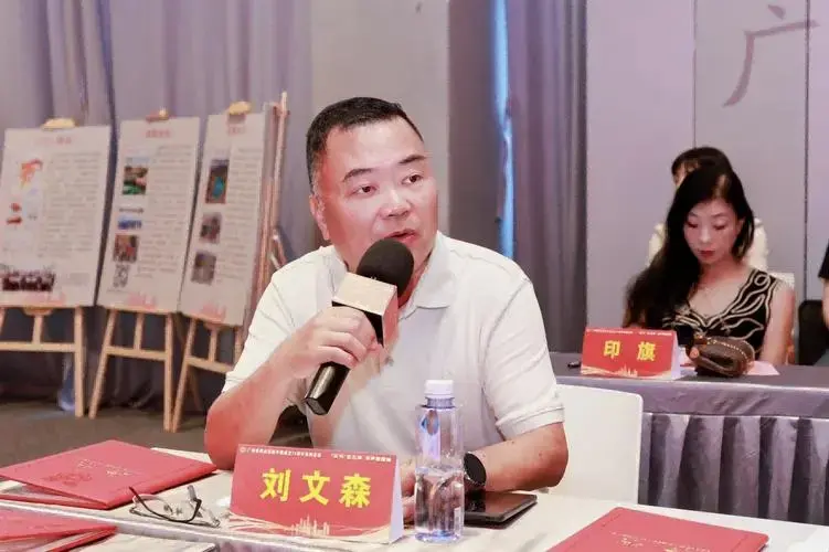 并为侨刊乡讯如何在国际舞台上讲好中国