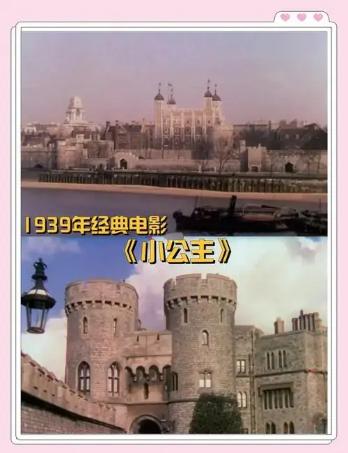 治愈系经典:《小公主》电影与原著全解析