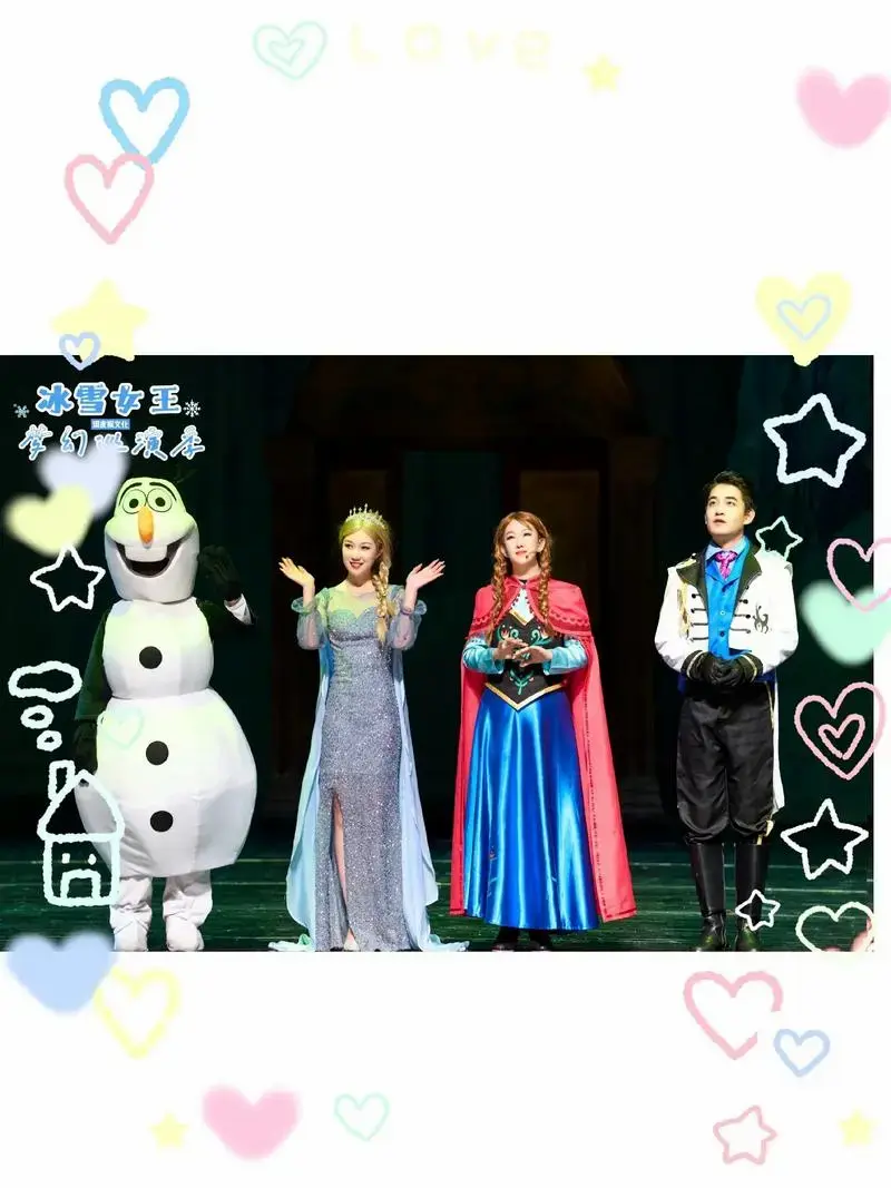 冰雪奇缘 #冰雪奇缘舞台剧 #冰雪女王艾莎舞台剧 - 抖音