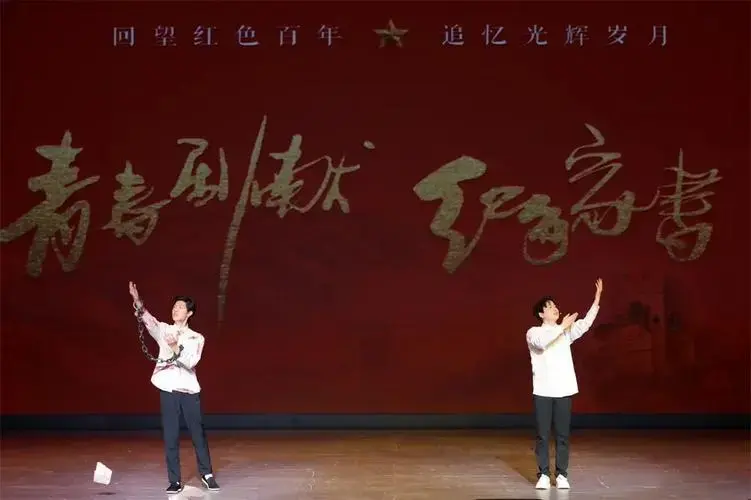 《家书》燃情贵阳!孔学堂上演跨越百年的红色对话