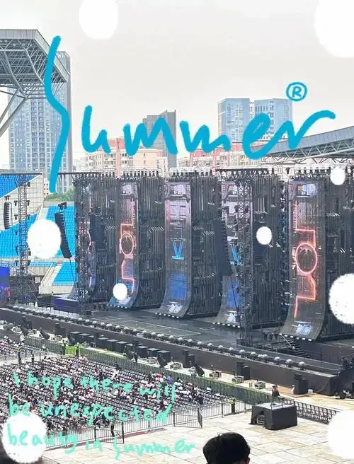 合肥奥体中心演唱会观赛指南