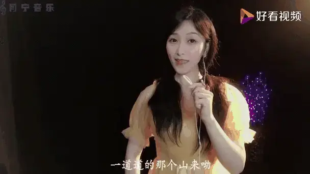 陕北民歌《山丹丹开花红艳艳》,民族风味十足,老歌就是耐听啊