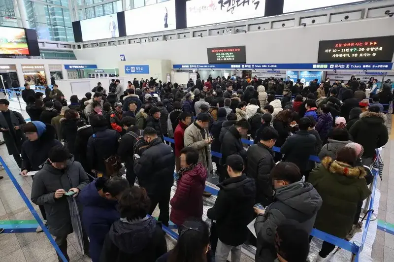 韩国