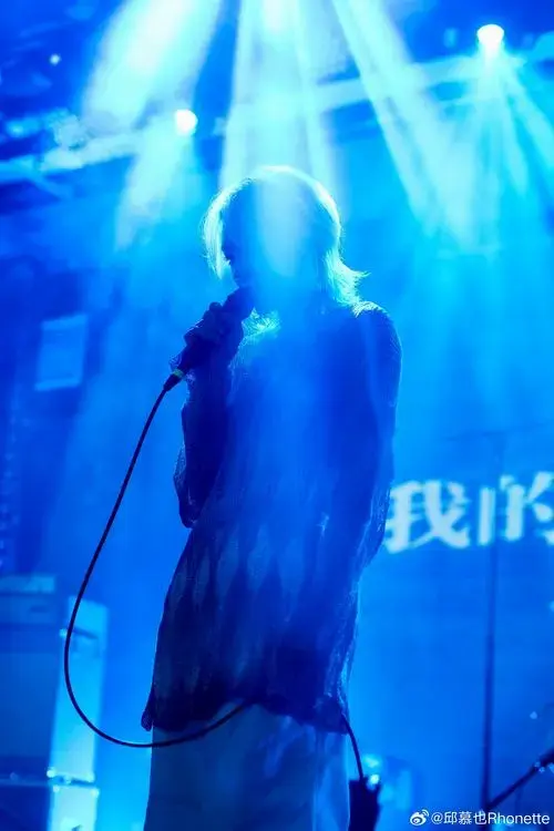 2024 live blue