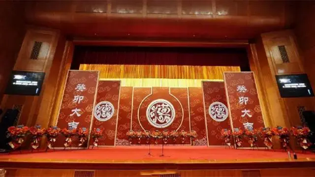 德云社郭德纲发文,晒相声大会现场照,舞台布置,粉丝应援真给力