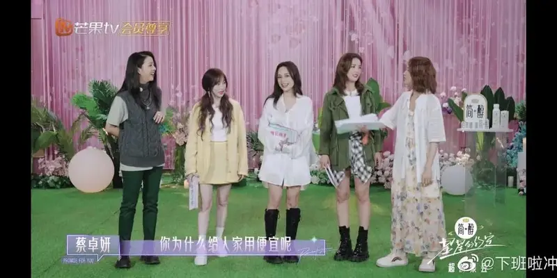 星星的约定