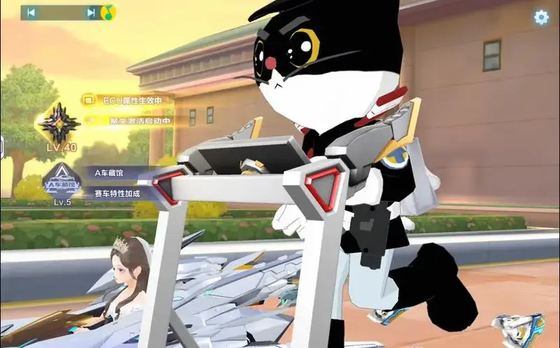 黑猫警长破釜沉舟跑步机健身