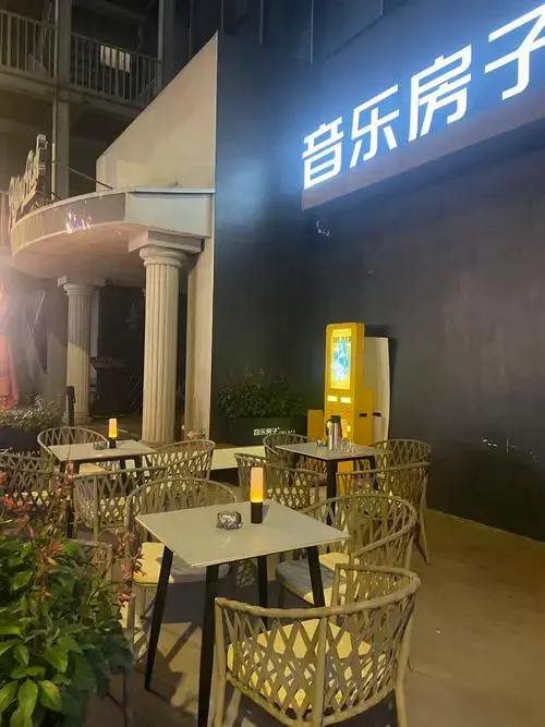 ✨ 重庆夜生活新地标!九街音乐房子ins b