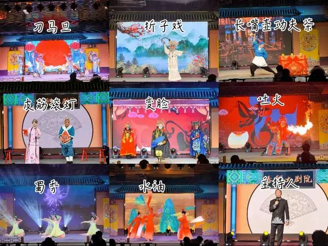 周末带娃看川剧,享传统艺术里的亲子时光