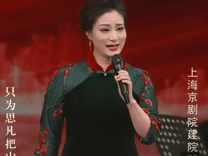 上海京剧院建院70周年名家演唱会,梅派名家田慧演唱《白蛇传·断桥》