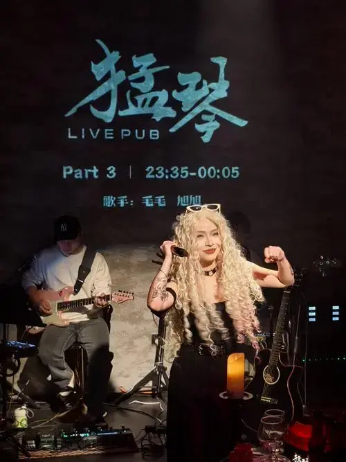 乌鲁木齐!新开的!这样的氛围谁不爱呢🫶