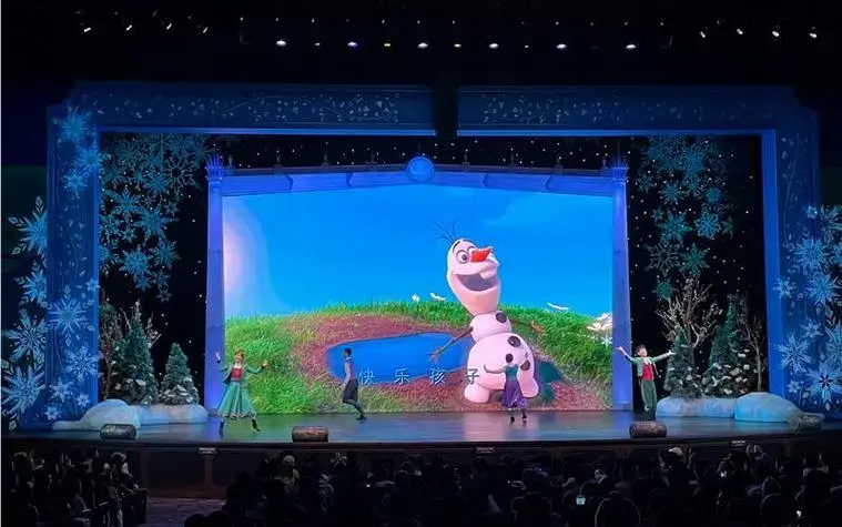 迪士尼《冰雪奇缘》剧,孩子乐翻天