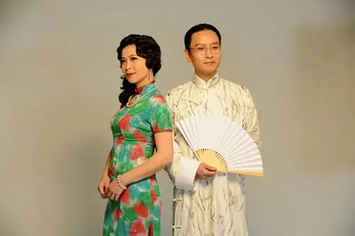 话剧《南海十三郎》