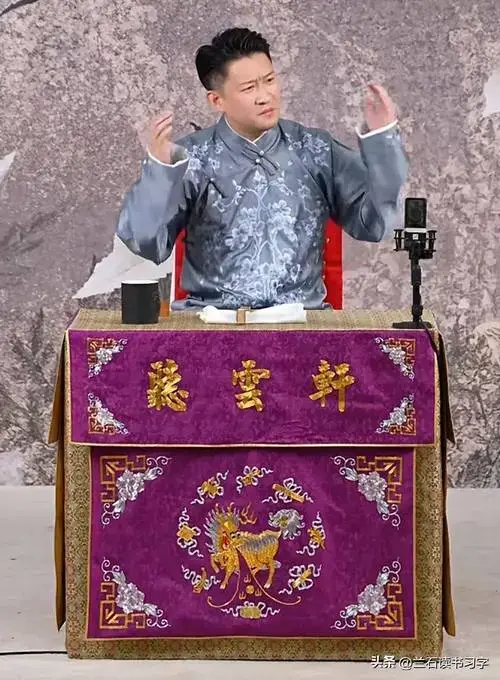 曹云金直播间说单口相声,还不忘拿德云社的郑好砸挂:正好算个屁