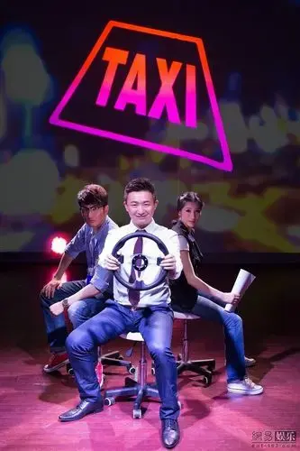 音乐剧寻找初恋上海首演