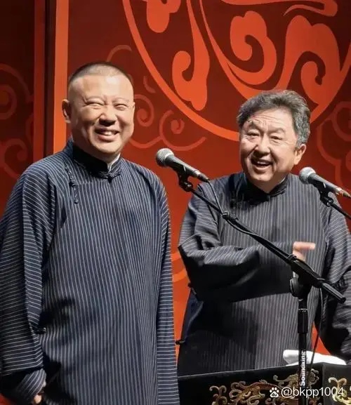郭德纲相声有哪些低俗的笑点?