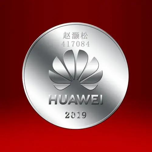 收藏商品纯银纪念章定制多少钱 华为现网卫士纯银纪念章定制¥8