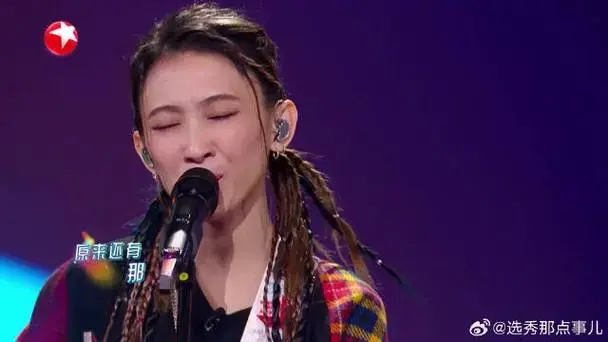 我们的歌:大张伟戴佩妮热血合唱《只为自己开的花》,太燃了!