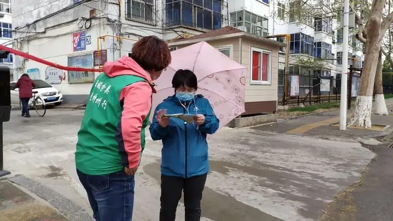 垃圾分类助环保,绿色生活我先行