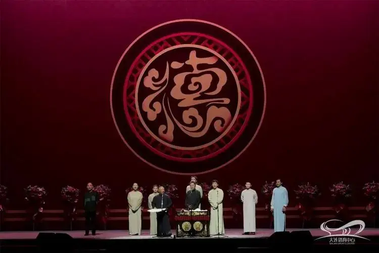 【精彩回顾】 永庆升平2024德云社 郭德纲·于谦相声专场
