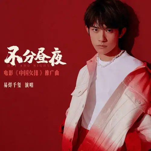 派歌手盛晓玫全新专辑《时光的印记》正式发布,引发业界和乐迷的热议