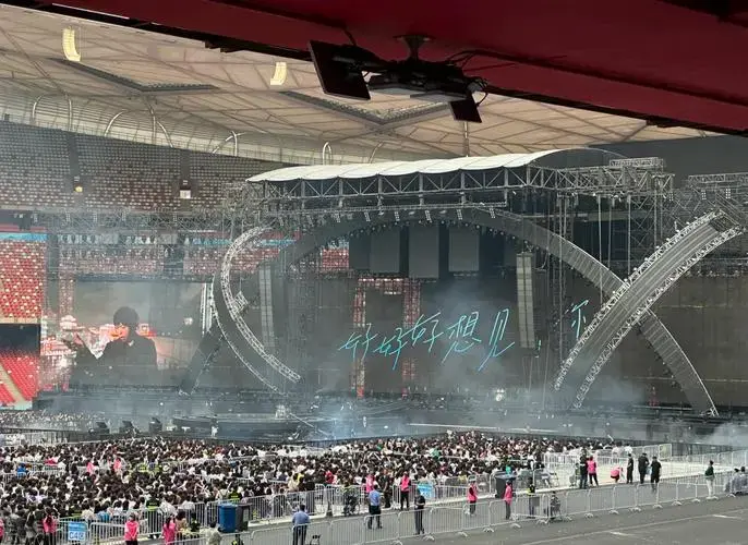 五月天鸟巢演唱会攻略:超详细!