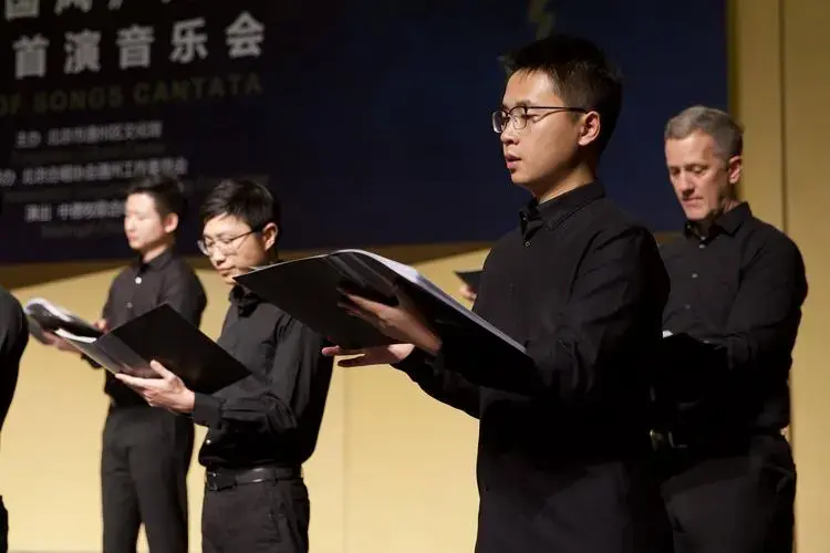 《诗经·国风》用西方音乐技法演绎中国文化经典