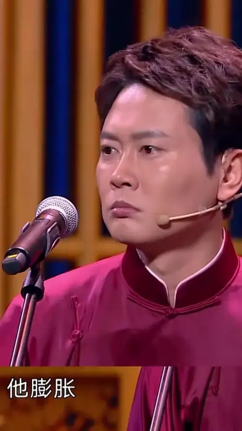 德云社孟鹤堂周九良《蹭热度》,孟周天下第一好