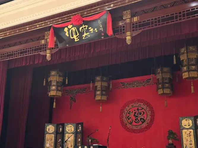 天津德云社相声