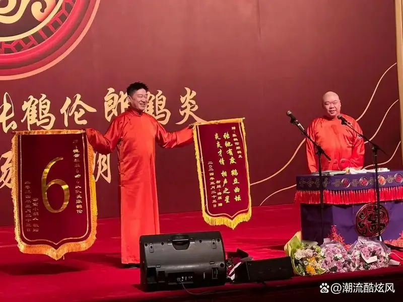 郭德纲的智慧:德云社如何用创新传承传统相声艺术
