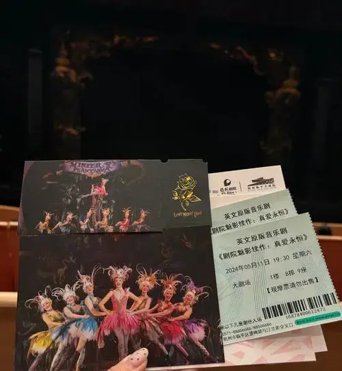《剧院魅影》150分钟视觉盛宴