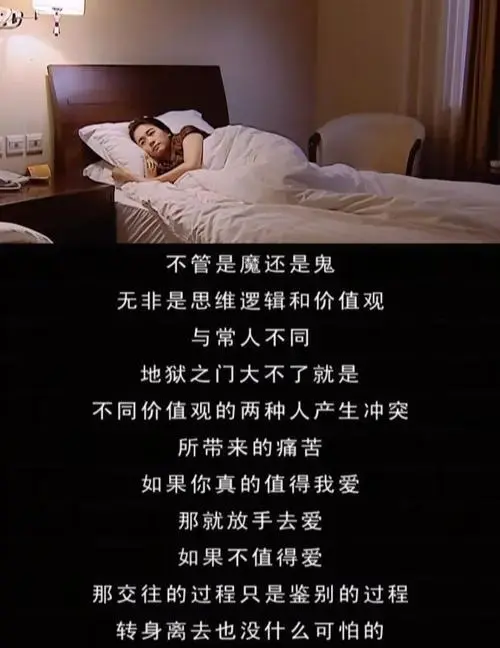 豆瓣9.1分,神剧