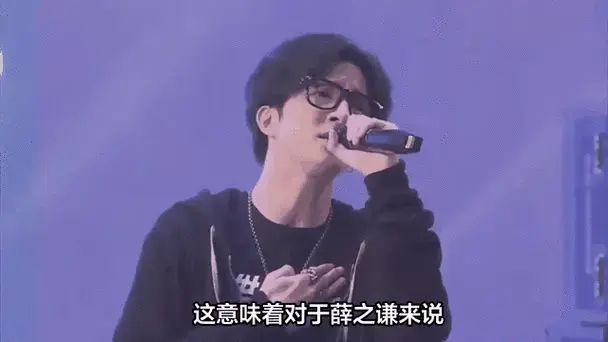 薛之谦演唱会场次最多达58场!