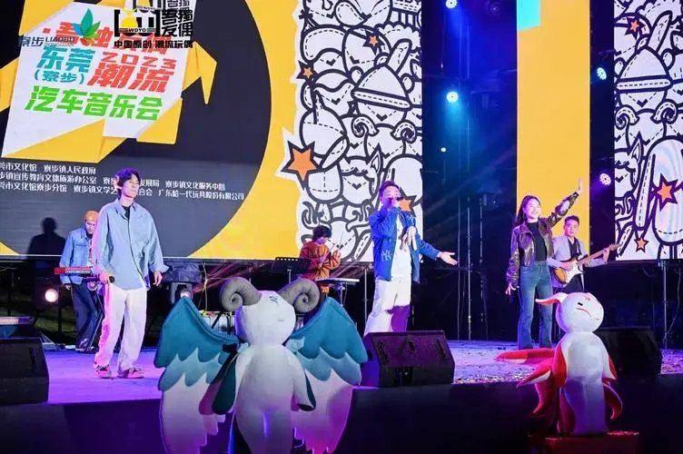 吾独友偶:潮玩与音乐的跨界联动,新品面市大放异彩!