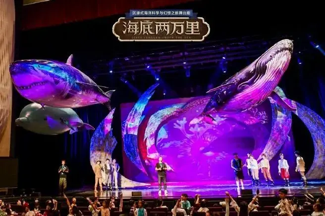 舞台剧超话🎉 沉浸式舞台剧《海底两万里》来袭,带您潜入深海奇幻