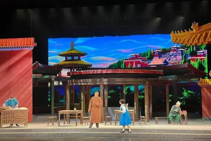 周末亲子游:儿童剧《耗子大爷起晚了》