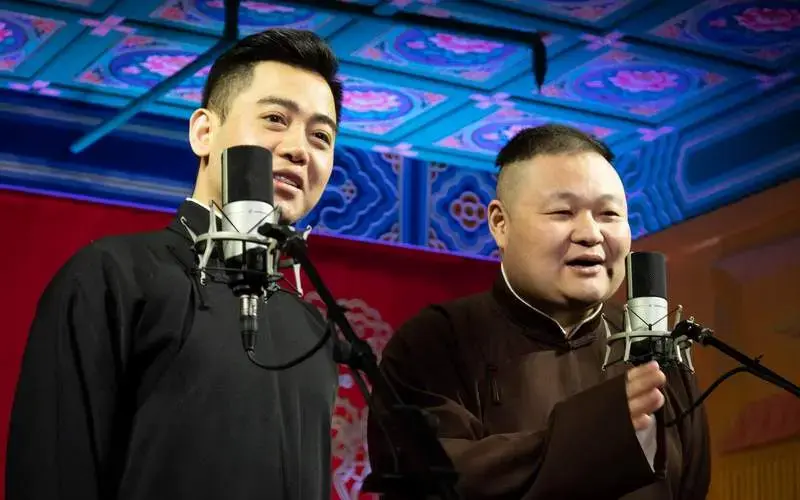 2025德云三宝乌鲁木齐相声专场时间,地点,门票价格
