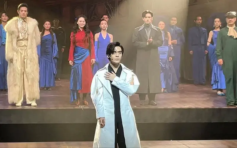 海上钢琴师音乐剧 20241204 朔1900全员返场