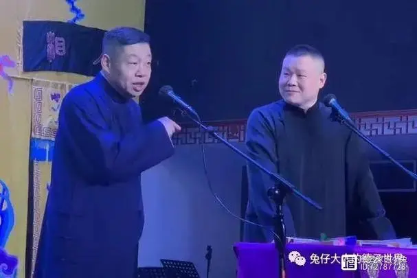 目前李鹤彪在三队发展,在小剧场举办个人相声专场的时候,岳云鹏更是