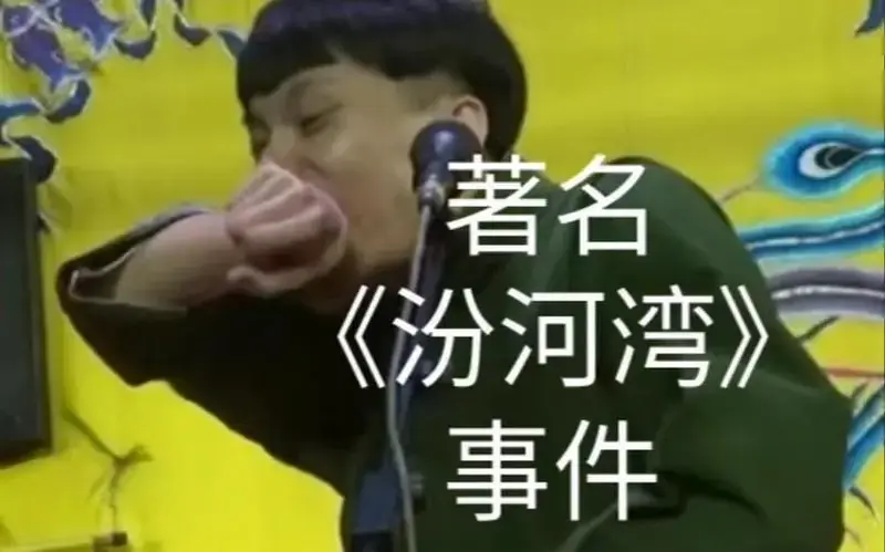 何九华被坑以及九熙被打名场面,一开始就断头,憋笑是不行了