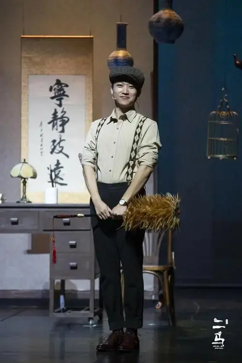老舍作品改编《二马》| 一切幽默与沉痛都根植于热爱坚守