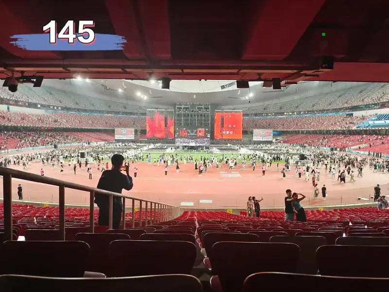 张杰鸟巢演唱会座位图分析k区 - 抖音