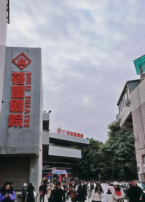 蓓蕾歌剧院 一场盛大的视听盛宴