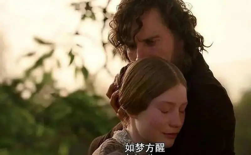 《简爱》罗切斯特先生对简•爱的真挚告白 after a youth and