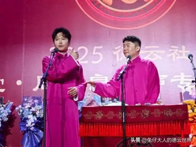 德云社长沙专场完美落幕,孟鹤堂燃爆全场,周九良现场质疑引热议_观众