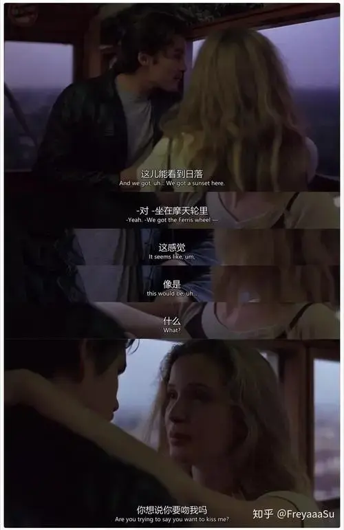 《爱在》三部曲Ⅰ丨要共度余生的话,希望你也是个话痨.