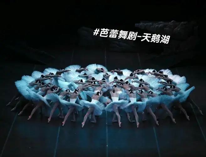 🦢《天鹅湖》背后的故事与结局