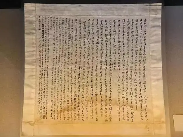 林觉民的《与妻书》,是穿越时空的深情告白